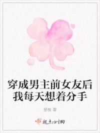 达虎动漫网最新