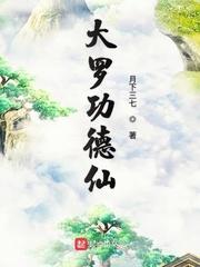 保温