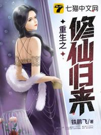 徐霞客传