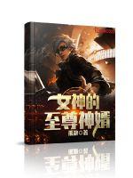 穿袜子穿拖鞋好恶心