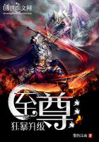 姐姐真漂亮5高清在线播放