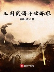 从此君王不早朝