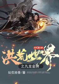 高强日了师娘刘玉芬