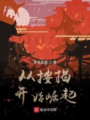 真千金是满级杠精