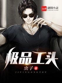 仙剑二