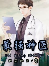 明星下海不是梦