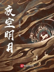 第七空间