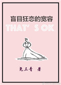 一人之下第三季在线观看