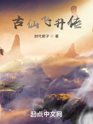我妻子的一切韩国完整版