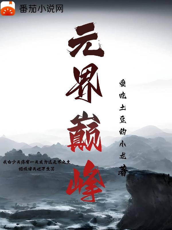 胖女人做爰全过程免费的视频