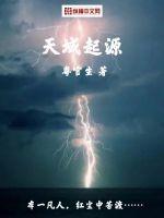 三国杀女将去衣图大全