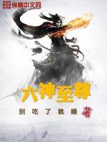 上课被同桌扣了下面好爽