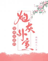 silklabo在线观看