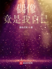 神奇宝贝的修炼
