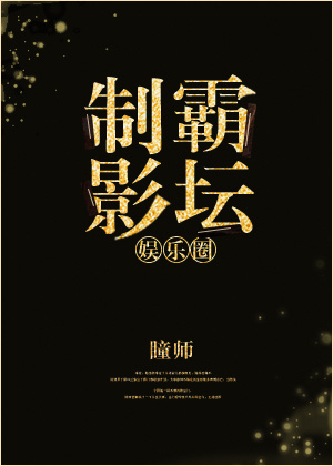 类似王者的游戏