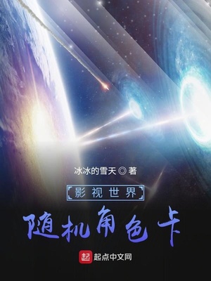 好好说话