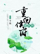 果贷视频
