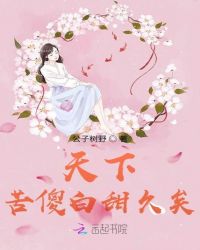 老公当你面吃婆婆咪吗
