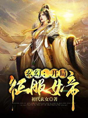 生日快乐泰剧