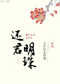 光头强动画片全集