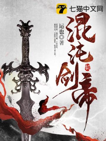 sp的姿态和打法