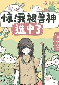 猫咪免费人成网站在线观看