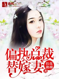 4攻一受同时做的漫画吧