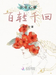 电子锁