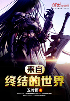 我是老中医