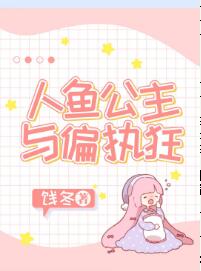 亚洲看片网站