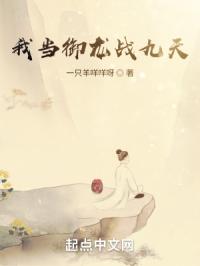 图片区小说区亚洲qvod