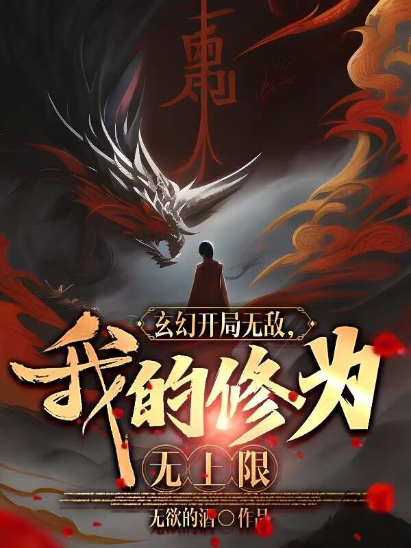 年轻的阿2韩语中字