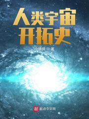 甜蜜惩罚2