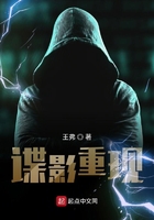 电影网站在线
