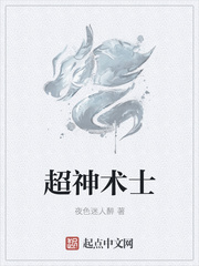 妇与子乱肉肉视频