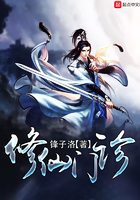 八时入席百度云