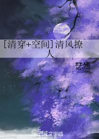 美月优芽图片