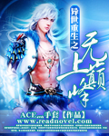 mfc直肠电击2小时全集