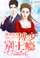 穿越以和为贵