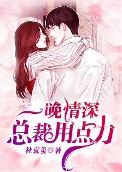 清凯小说阅读