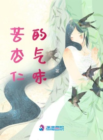 亚洲免费色
