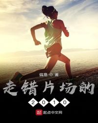 主角只想谈恋爱
