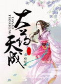 dm下载