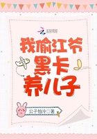 直播哪个好玩尺寸大