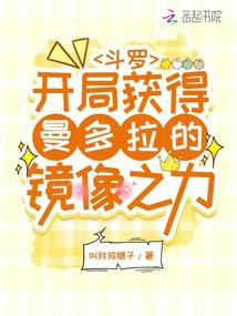 乌克兰美女的小嫩bbb
