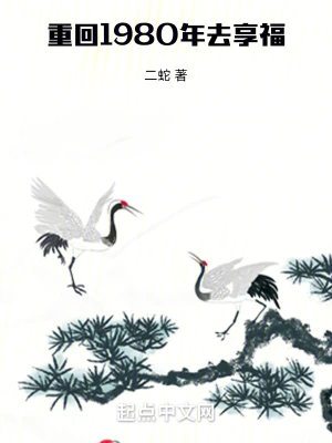 桃花论坛手机版