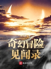 幸存者偏差