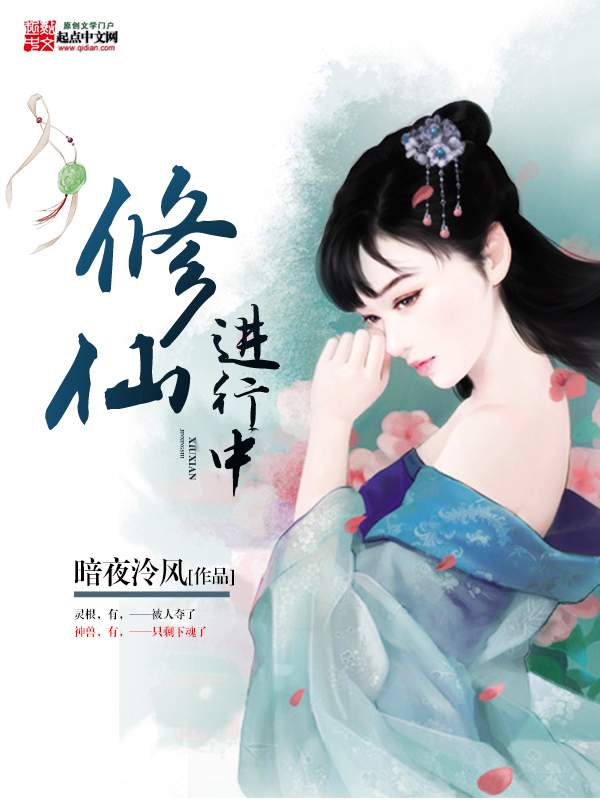 18岁以下禁止的观看的视频免费
