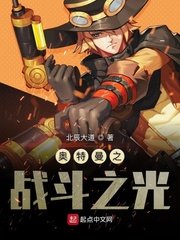 完美搭档电影韩国