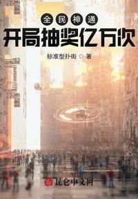 影子吧漫画少女漫画